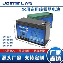 12v늄ӇF늳rø߉șCƿͯ늄܇18650늳l