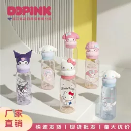 保温杯;塑料杯;吸管杯