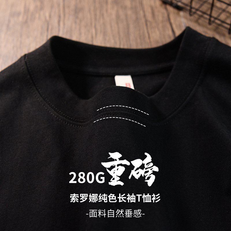 CT68 블랙