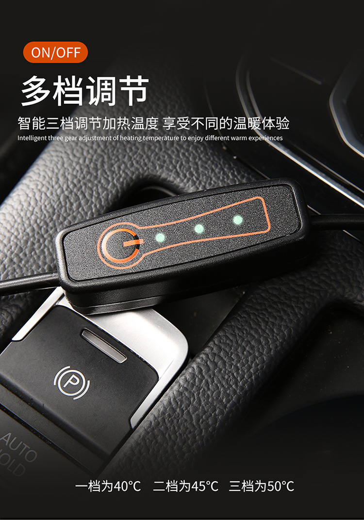 USB Car Heating Pad Short Velvet Heated Car Seat Cushion Front Heated Square Pad Car Office Computer Heating Pad