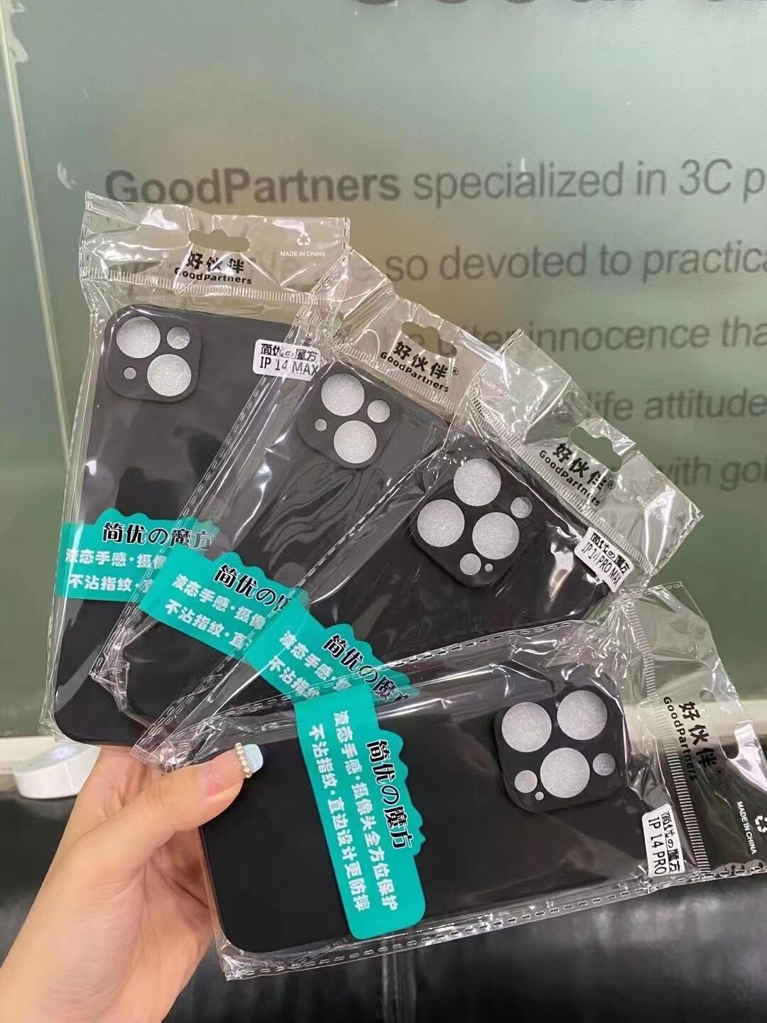 QQ图片20230708004937.jpg