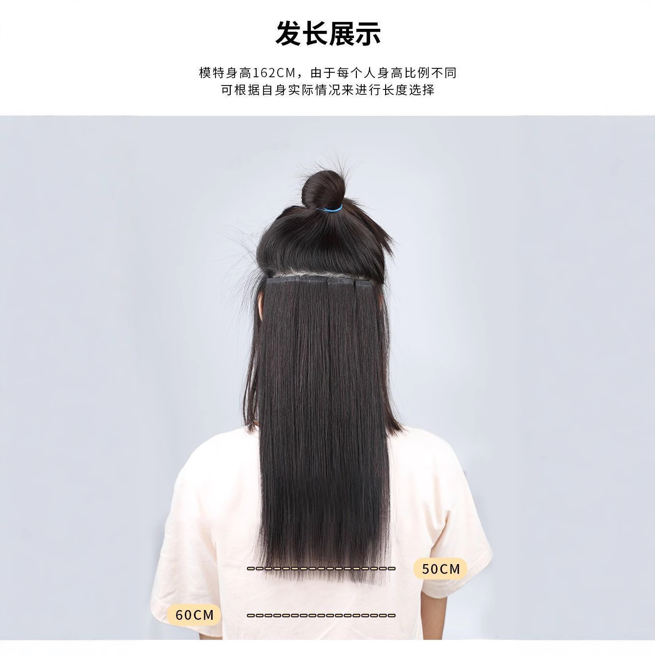 Peluca pieza de una pieza ultrafina de extensión de cabello pieza pequeña pieza de simulación de cabello largo y liso cabello esponjoso aumento de volumen parche natural