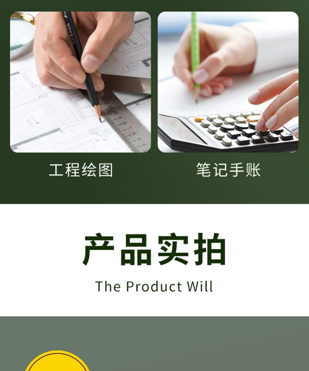 微信图片_20241031105201.jpg