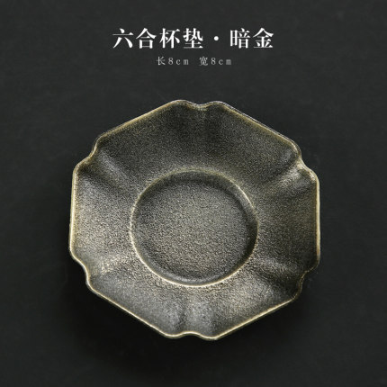 Transfronterizo fábrica directa aleación posavasos taza de té aislamiento posavasos hoja residual posavasos Kung Fu ceremonia del té Accesorios