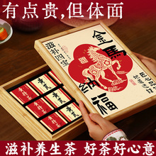 ���a�Č��辫�x�S�����󅢼t���S���M�ϲ��~�Y���b��؛�ͶY