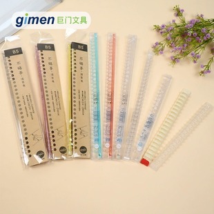 gimen���T�ľ�30�׾�Ȧ�b���ϻ�퓊AA4 A5 B5����bӆ�l26��20��
