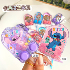 卡通可爱双按钮水机钥匙扣挂件儿童益智水中套圈圈玩具掌上游戏机