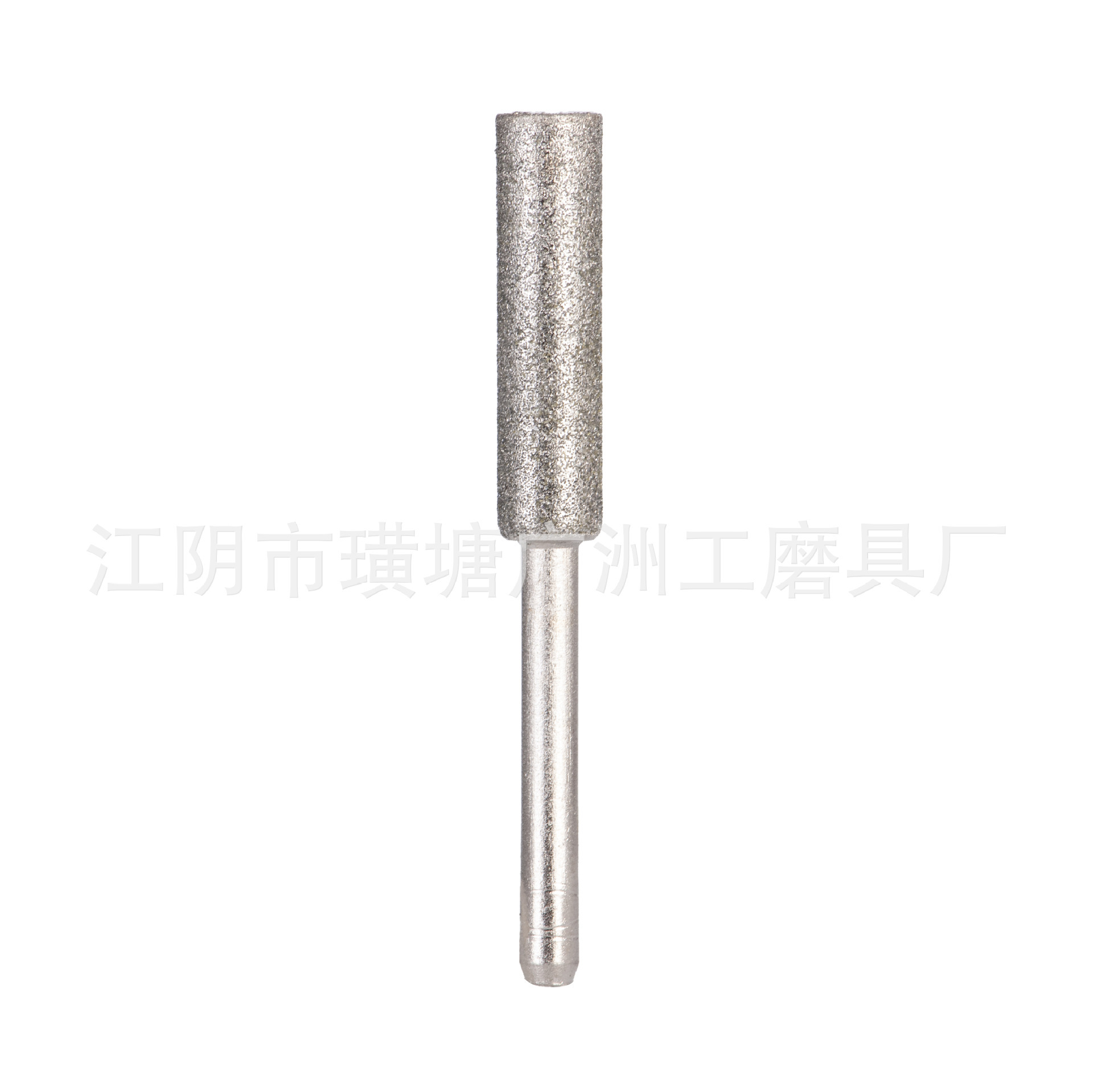 电动磨链机油锯圆柱圆头打磨头磨链条器金刚砂磨棒磨电锯锯齿锉刀