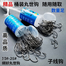 ��������hͰ�b�h�����h���������~�h��ƽ�Ӿ��h���h�|�~�׹����h