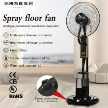 ���F��L�ȼ��ü�ˮ�Ƅ��L���b�ؼӝ񽵜�ˮ�Fˮ���F���͏d�����