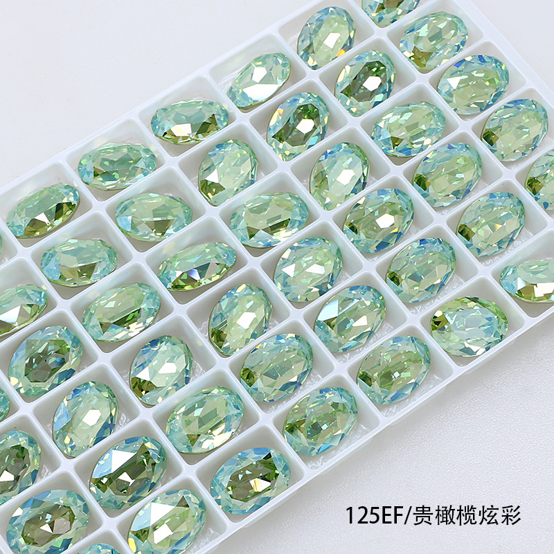 125EF 고귀한 올리브 컬러풀