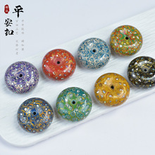 ���������ɢ���ֹ�ƽ�����Ƕ��⚴��Ṥˇ���������ִ������Ʒ