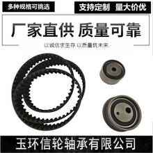 CT937K1 KTB599 K015457XS ���������ִ���ʱƤ���ǽ�����װ