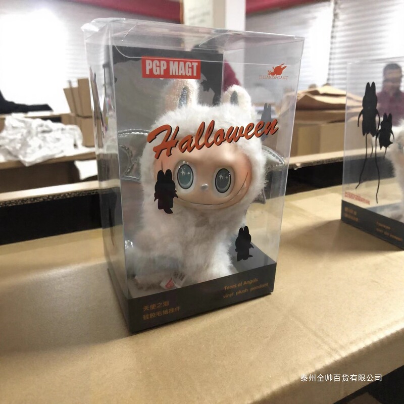 手办labubu祖国高品质版盲盒搪公仔毛绒拉布泡泡现货布礼物南瓜|undefined