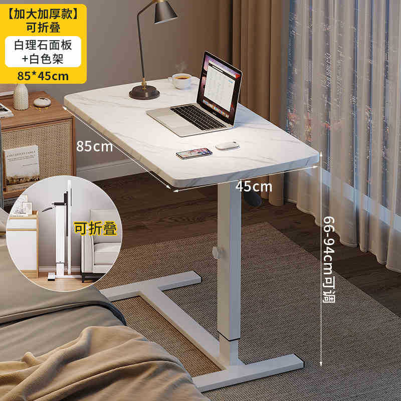 Mesa de cama de madera sólida elevable móvil escritorio de computadora plegable pequeño escritorio mesa de estudio sofá varias mesas al lado de cualquier mesa