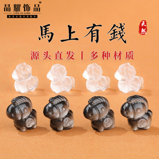 �R����u�����Ȼʯ�b�̼� ˮ��С�R���������t�K������