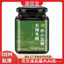 ��ָë�ҳ�С�������y���a���̷����Դ�^�S�����l���l���lֱ��