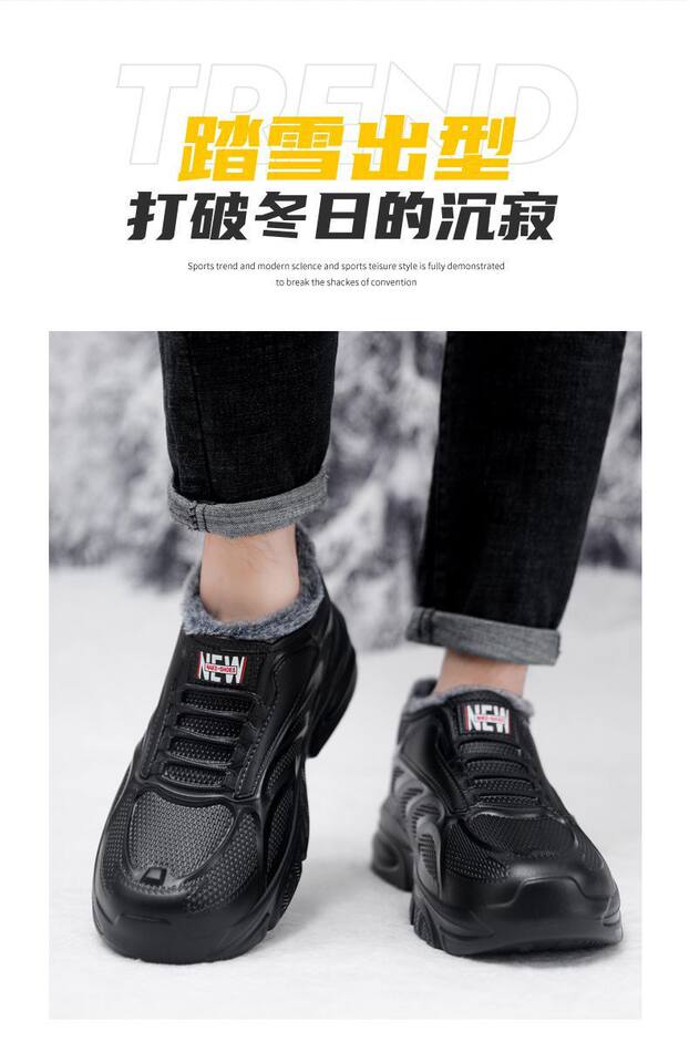 Giày bốt nam cổ thấp lót lông giữ ấm chống trượt chống thấm nước, gót 3-5 cm — 【2605EVA】Màu xám【Phiên bản lót lông】, 【2605EVA】Màu đen【Phiên bản lót lông】 chi tiết 6