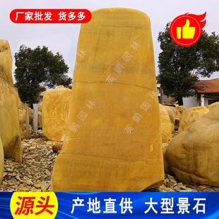 �@�֘ǱP�����Sˮʯ �SϞʯ�T�ƾ��^ʯ ���10�״��������L��ʯ
