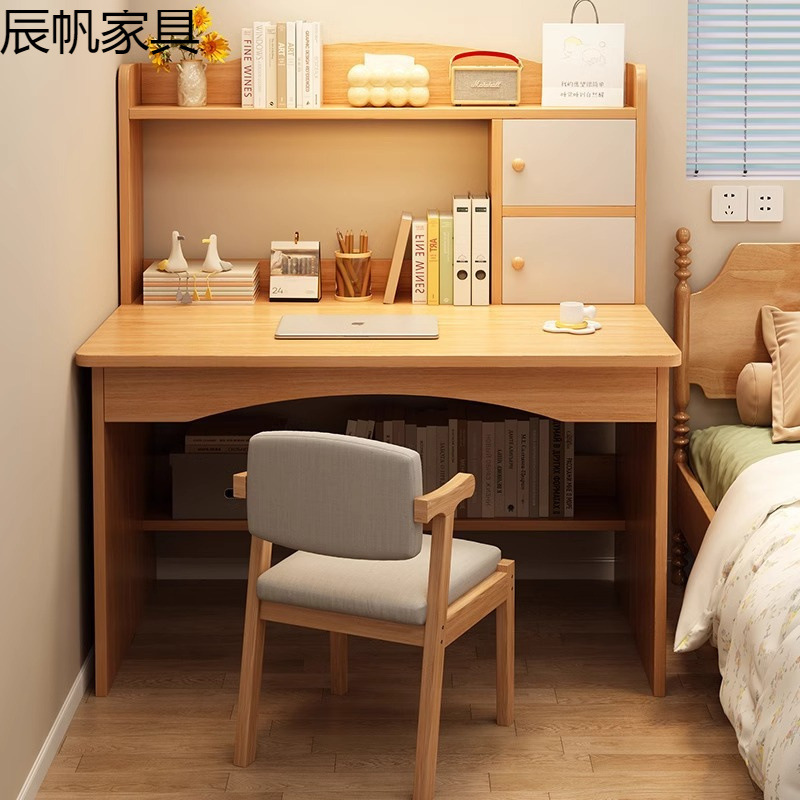 书桌学生家用学习写字桌卧室电脑桌台式初高中生书架书柜一体桌子|undefined