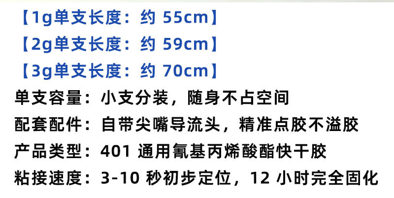 详情_03