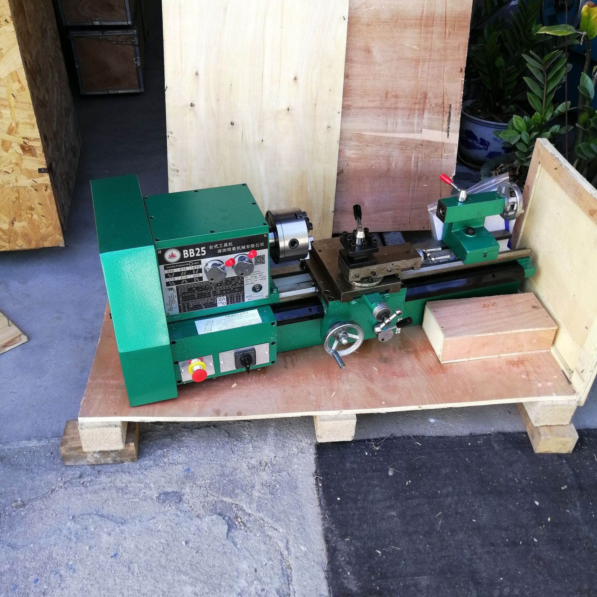 批发供应BB25车床 2025年热销台式车床 台湾精星小型车床