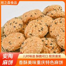 �ؑc�خa�s���������֥���c��ʳС�Կ����l���۷��z�ֹ�֥���