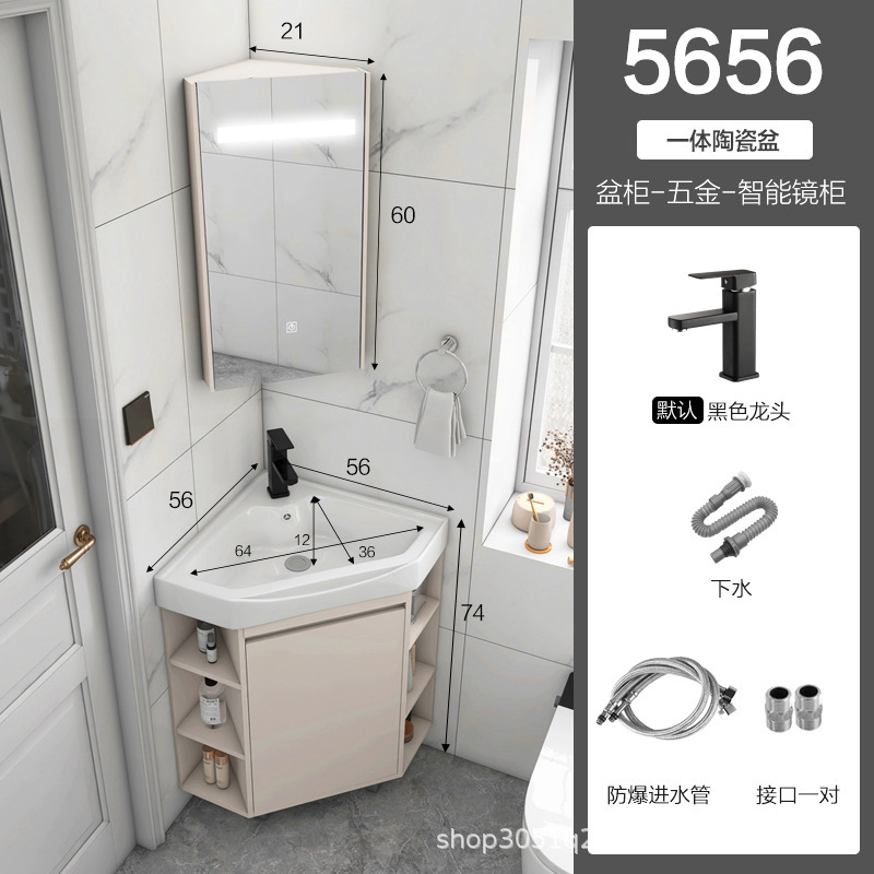 床置き型三角浴室キャビネットサイド収納洗面器キャビネットセット小戸型トイレコーナー洗面器キャビネット|undefined