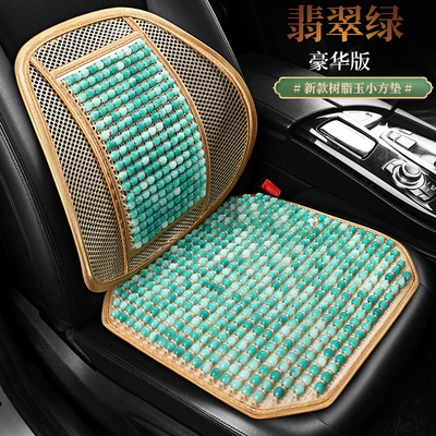 car headrest pillow to pillow – Waist support - stl-emerald-green-square-cushion-with-lumbar-support