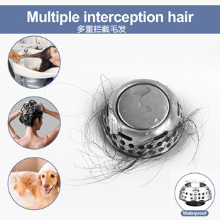 Amazon's New Bathtub Magnetic Bounce Drain Two-In-One Water-Blocking Filter Push-Type Hair-Blocking Artifact
