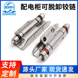 ��Óж�ۏ��q�����乤�I�O�䙙�T�[��ʽ�Ӻ����304���P䓺��