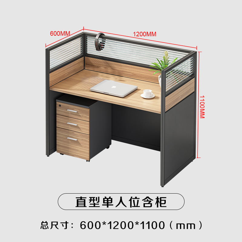 Simple moderno personal Escritorio de oficina y silla combinación de trabajo tarjeta asiento de cuatro asientos de doble asiento escritorio de la computadora