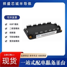 2MBI225VX-170-50 ʿ igbtģK ȫԭb ̖Rȫ F؛ٰl