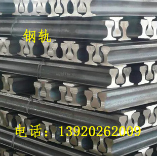 ���l��܇���˵�܉BS60R�܉BS75R�܉BS80R��ĥ܉���н�ͨ����܉