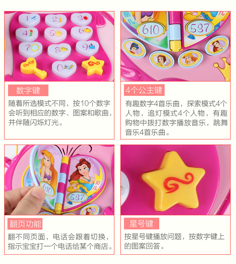 702中文详情页-790 (7)