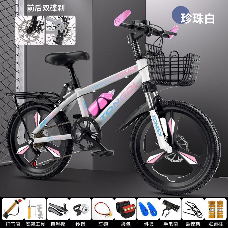 Extreme Edition-White pink-integrated wheel speed change-gift bag