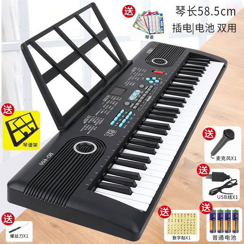 5 bebés 61 teclas micrófono organo electrónico comentarios pequeños pianos niños principiantes multifuncional hombre 68 juguetes musicales mujeres