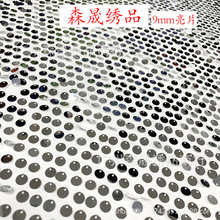 9mmƬcW WƬƬݳbˇƷƬ