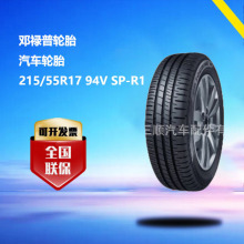 ֽγ̥225/60R17