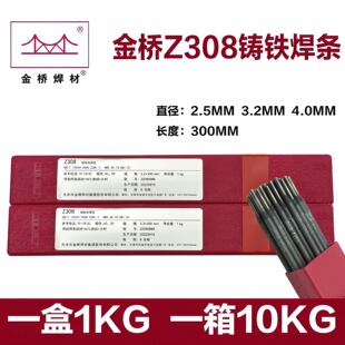 �������Z308 Z208 Z408 Z508����T�F늺��lENi-1��懺�