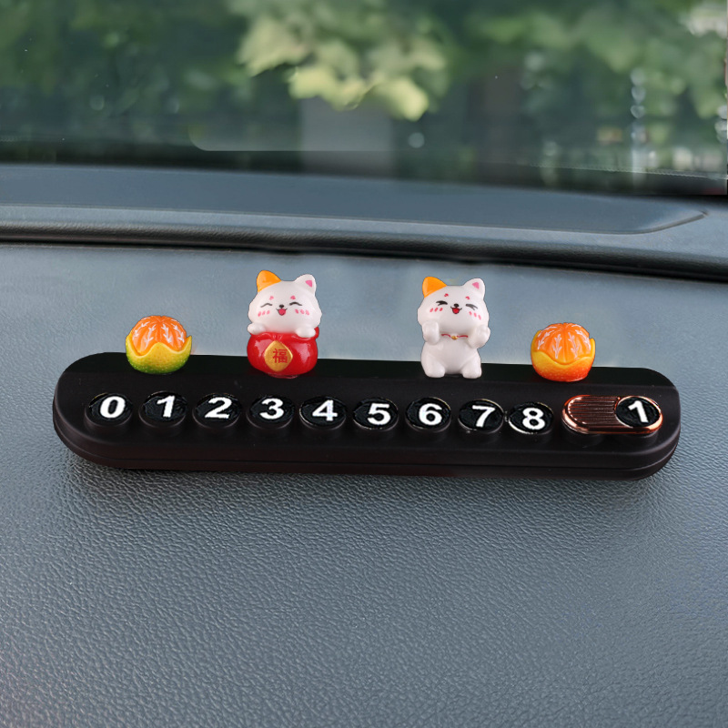 Tarjeta de estacionamiento temporal para automóvil Zhafu Cat, placa de teléfono móvil para mujer, placa de número de teléfono móvil para automóvil, suministros decorativos ocultos