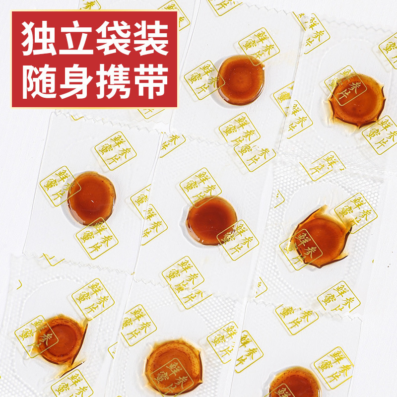Fresh Ginseng Honey Slices Canned - Changbai Mountain Fresh Ginseng Honey Slices 50g Individually Packaged, Ready to Eat, Wholesale and Dropshipping, Fast Delivery
