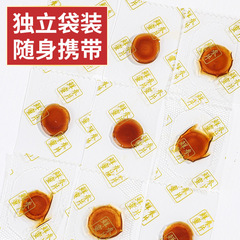 Fresh Ginseng Honey Slices Canned - Changbai Mountain Fresh Ginseng Honey Slices 50g Individually Packaged, Ready to Eat, Wholesale and Dropshipping, Fast Delivery