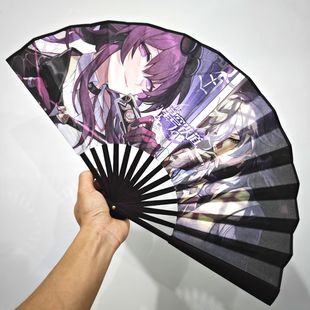 Honkai Impact 4 Star Dome Railway 8-Inch Folding Fan Robin Fan Internet Celebrity 2025 Hot Summer Special Bamboo Folding Fan