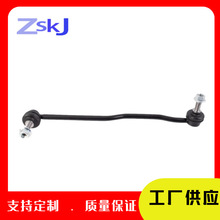 ������˹��³��������ƽ����ȶ���20420-AL000 20420-AL010