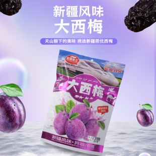 �������÷308g���bԒ÷���T����С���b���e��ʳM÷�ɏS�����l