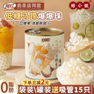 �R�㱩�������̲����������AС��ԭ���۲�����������決