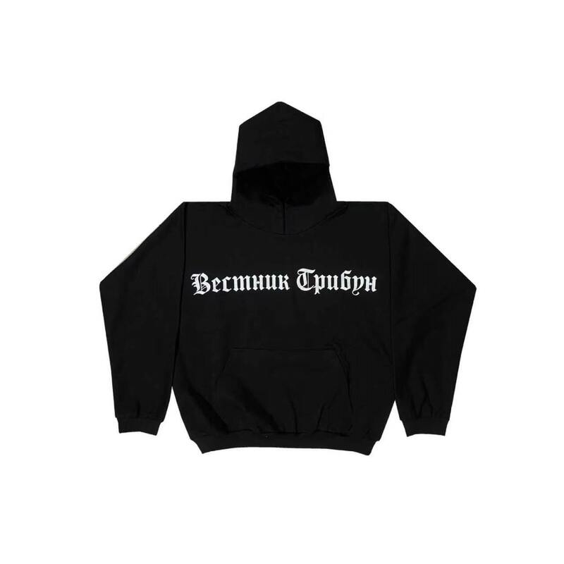 Kanye Vultures2 Cross-Border Letter Graphic Russian-Style Oversized Drop-Shoulder American-Style Unisex Sweatshirt Hoodie