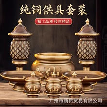 �ɼҹ���ȫ�׼��~���÷����Ʒ��ȫ�ÿڹ�����tˮ�����P�߲ʹ���