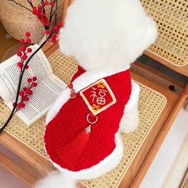 猫猫包、箱;狗狗服装;狗狗包、箱